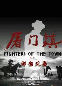 久操成人
